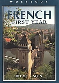 French (Paperback, Workbook)