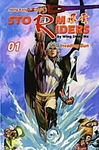 Storm Riders (Paperback)