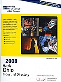 2008 Harris Ohio Industrial Directory (Hardcover)