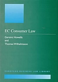 Ec Consumer Law (Hardcover)