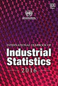 [중고] International Yearbook of Industrial Statistics 2016 (Hardcover)