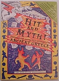 Hit and Myth (Paperback)