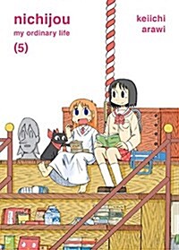 Nichijou 5 (Paperback)