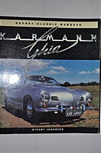 Karmann Ghia (Paperback)