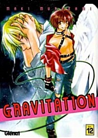 Gravitation 12 (Paperback, Translation)