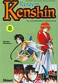 Rurouni Kenshin 8 (Paperback)