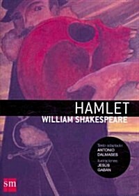 Hamlet (Paperback)