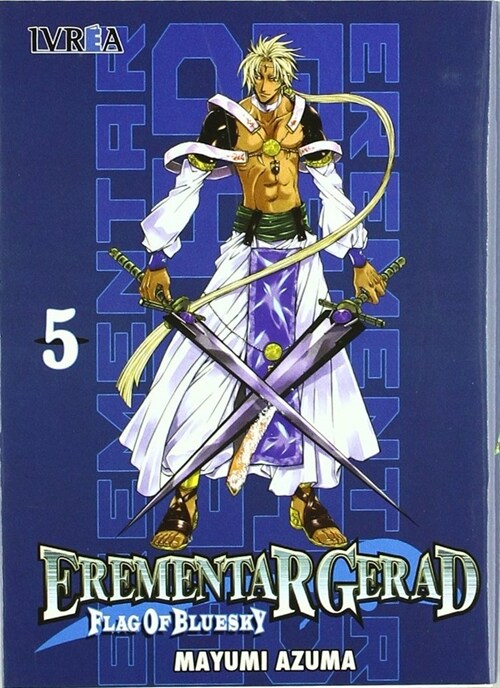 Erementar Gerad Flag Of Blue Sky 5 (Paperback)