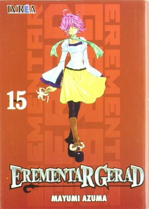 Erementar Gerad 15 (Paperback)