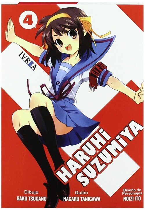 Haruhi Suzumiya 4 (Paperback)