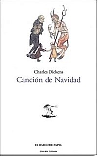 Cancion de Navidad / A Christmas Carol (Paperback, Translation)