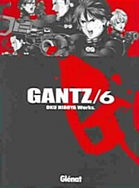 Gantz (Paperback)