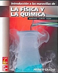 La Fisica y la quimica/Physics and Chemistry (Paperback, Workbook)