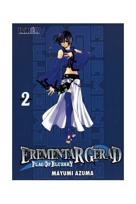 Erementar Gerad Flag Of Blue Sky 2 (Paperback)