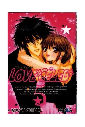 Love Celeb 5 (Paperback)