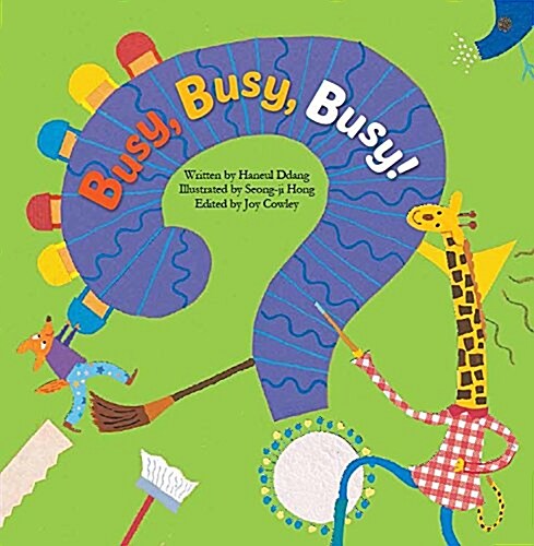 Busy, Busy, Busy!: Pattern (Library Binding)