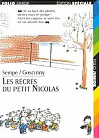 Les Recres Du Petit Nicolas (Paperback)