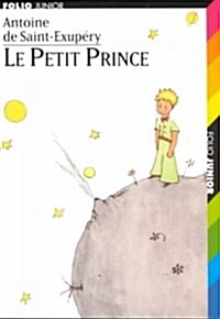 [중고] Le Petit Prince (Paperback)