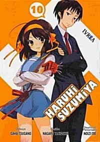 Haruhi Suzumiya 10 (Paperback)