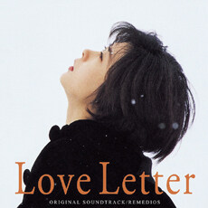 Love Letter Original Soundtrack