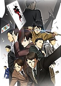 TVアニメ「 ジョ-カ-·ゲ-ム 」ドラマCD シガレット·コ-ド (CD)