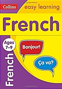 [중고] French Ages 7-9 (Paperback)