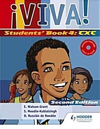 Viva Students Book 4 with Audio CD (Package)