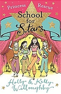 School for Stars: A Princess Rescue : Book 7 (Paperback)