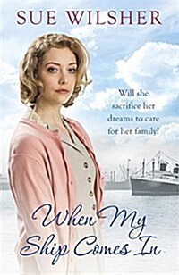 When My Ship Comes In (Hardcover)