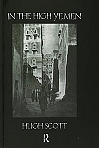 In the High Yemen (Paperback)