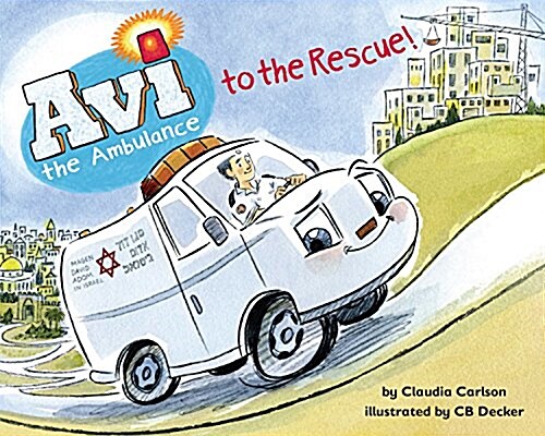 AVI to the Rescue (Paperback)