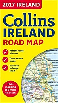 2017 Collins Map of Ireland (Sheet Map, folded, New ed)