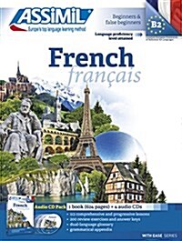 Pack CD French 2016 (Book + CDs): French Self-Learning Method (Paperback)