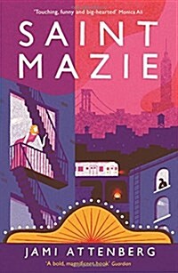 Saint Mazie (Paperback)