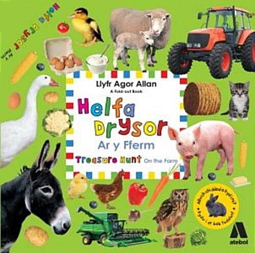 Helfa Drysor - Ar y Fferm (Hardcover)