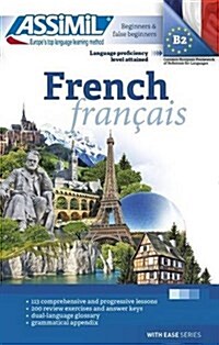 Book Method French 2016: French Self-Learning Method (Paperback)