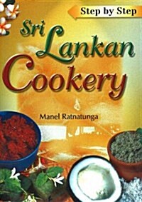 Step by Step Sri Lankan Cookery (Paperback)