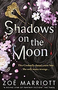 SHADOWS ON THE MOON (Paperback)