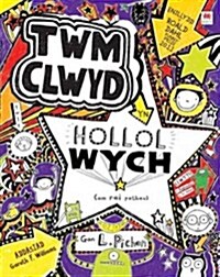 Cyfres Twm Clwyd: Mae Twm Clwyd yn Hollol Wych (Am Wneud Rhai Pethau) (Paperback)