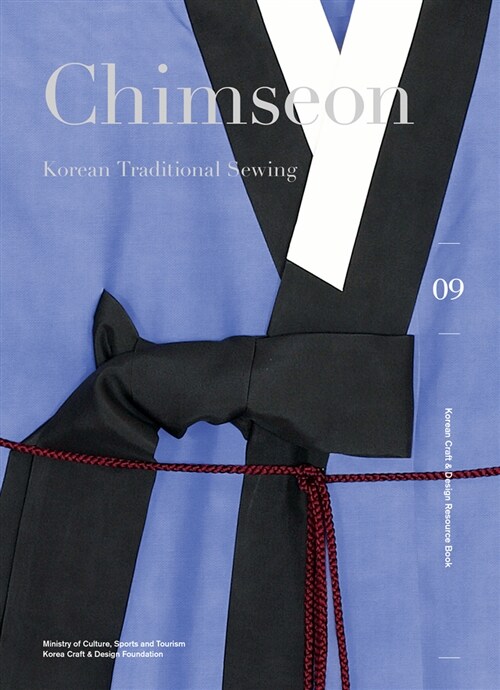 Chimseon : Korean Traditional Sewing