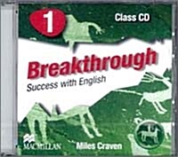 Breakthrough 1 Class Audio CDx1 (CD-Audio)