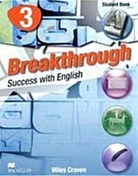 [중고] Breakthrough Success with English 3 : Student Book (2nd Edition, Paperback + CD)