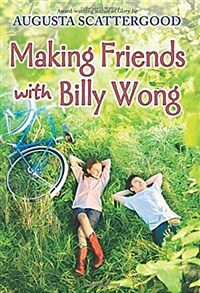 Making friends with Billy Wong 