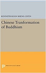 Chinese Transformation of Buddhism (Hardcover)