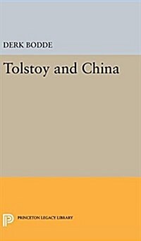 Tolstoy and China (Hardcover)