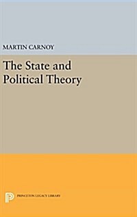 The State and Political Theory (Hardcover)