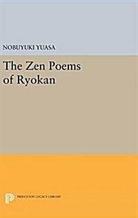 The Zen Poems of Ryokan (Hardcover)