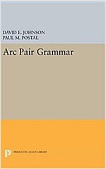 ARC Pair Grammar (Hardcover)