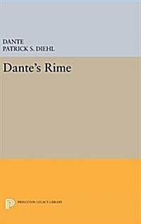 Dantes Rime (Hardcover)