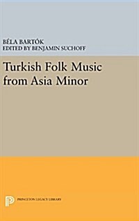 Turkish Folk Music from Asia Minor (Hardcover)